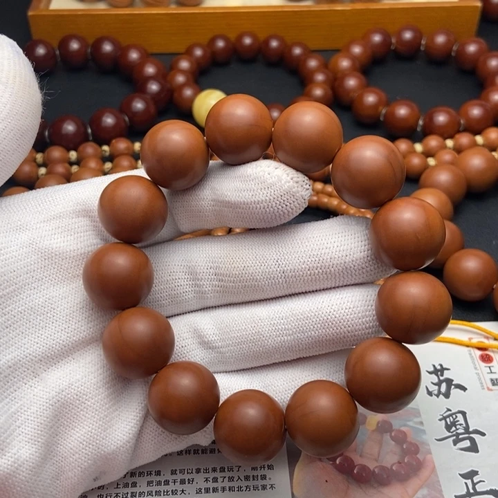 橄榄核手串/手链1.75鸡血红铁核全品不同轴