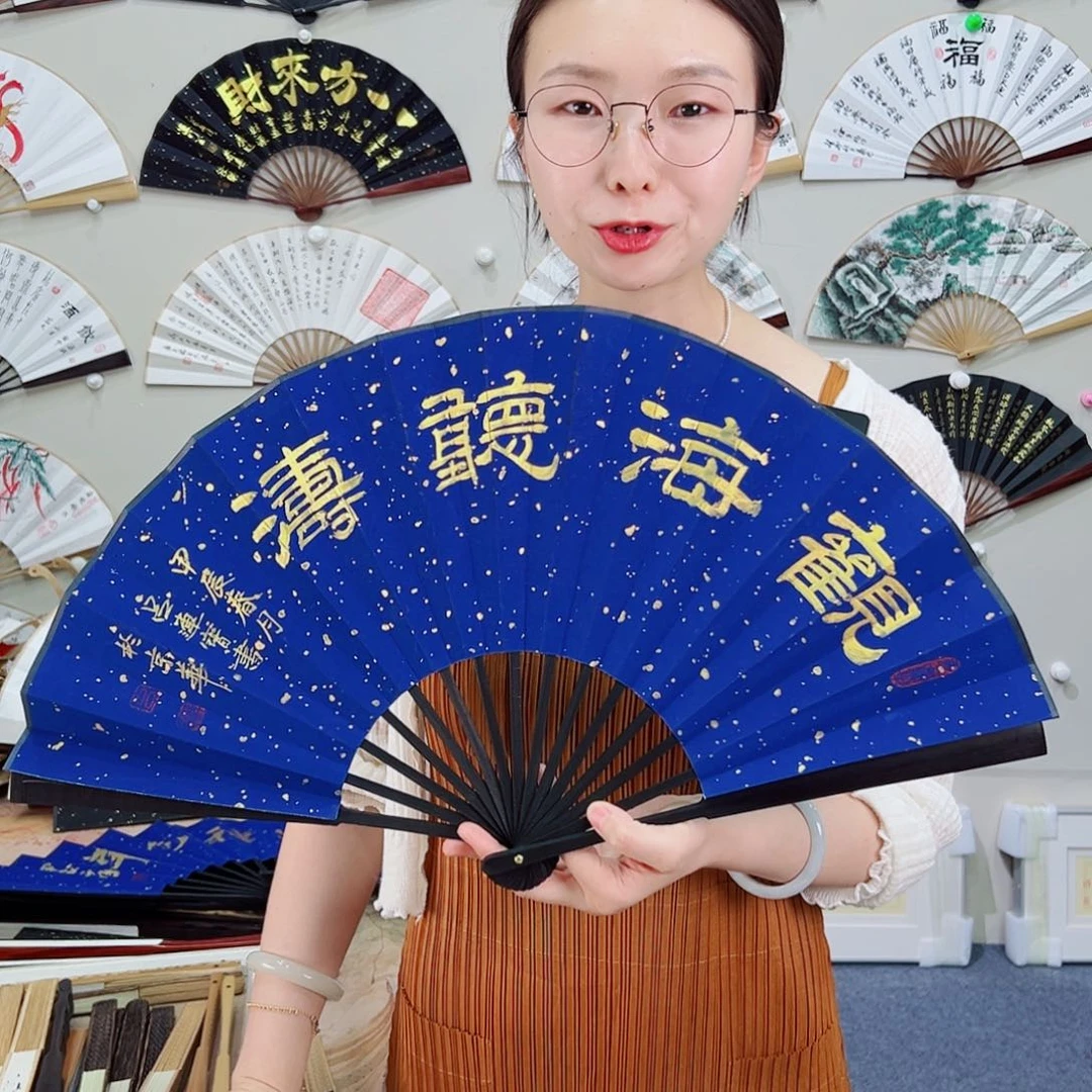 书法书法家手写手绘 宣纸 书法书画