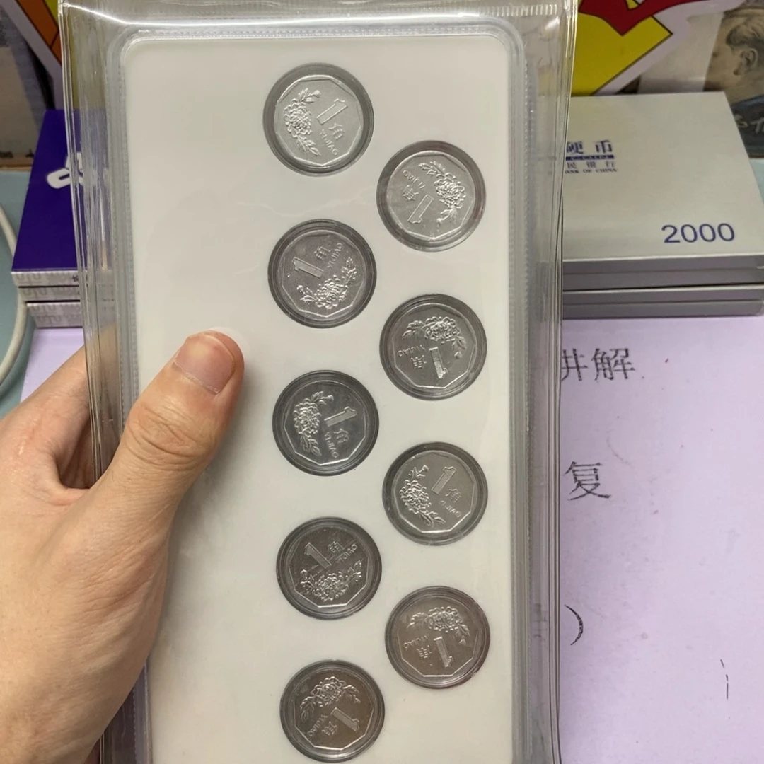 铜（只限粉丝专属福利）拍大菊花发货三套