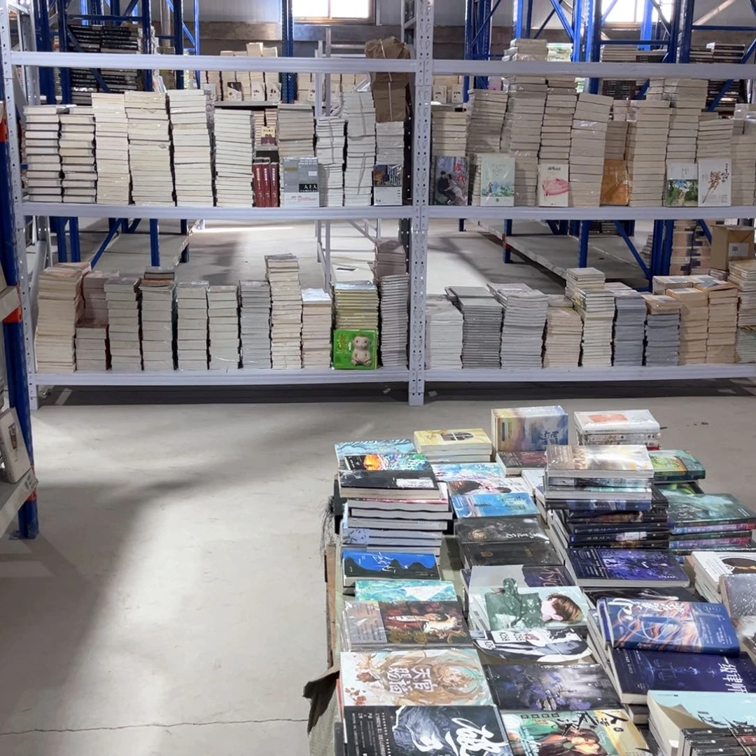 天堂旅行团新书福利