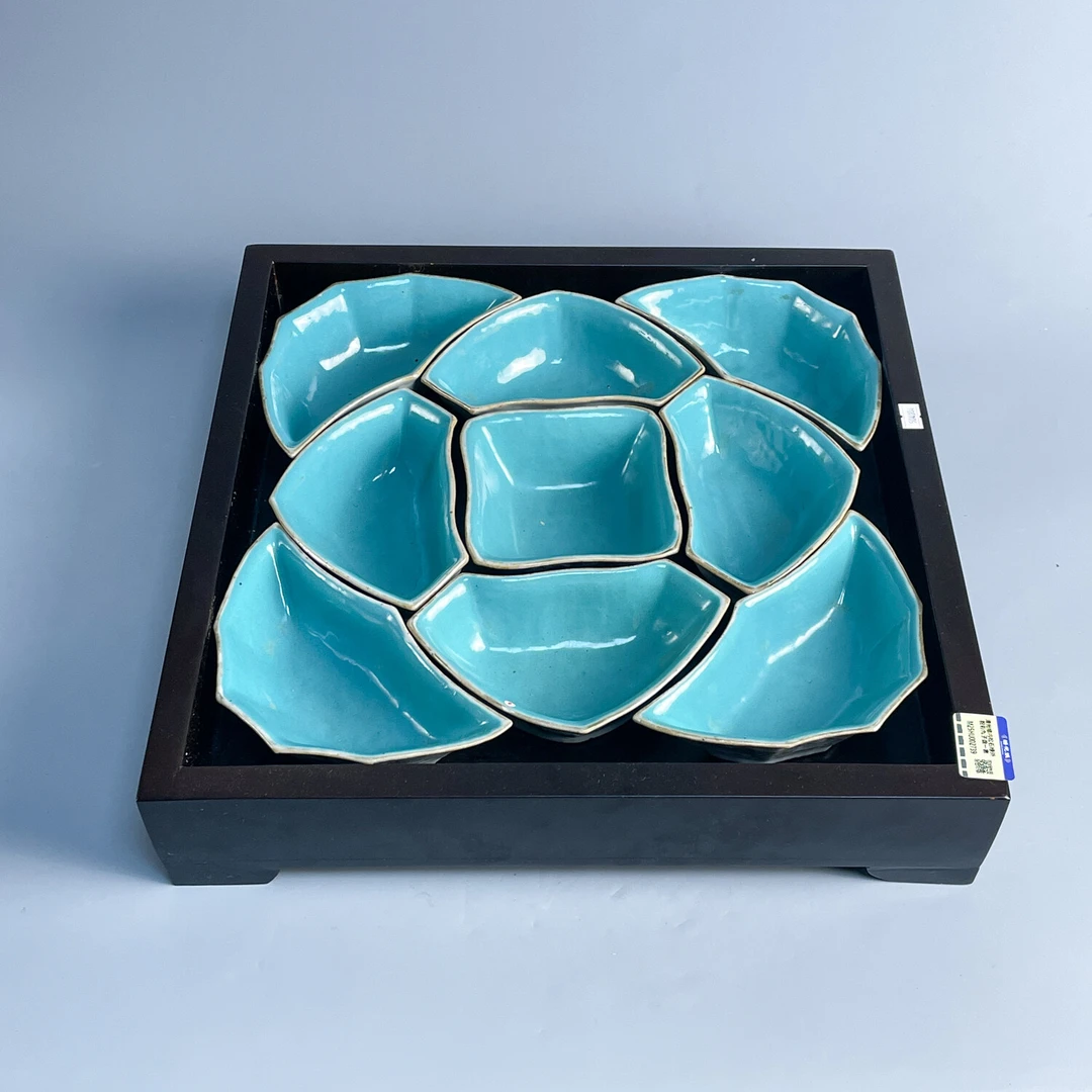 清光绪内松石绿外粉彩九子盘一套-M25HU002739-01