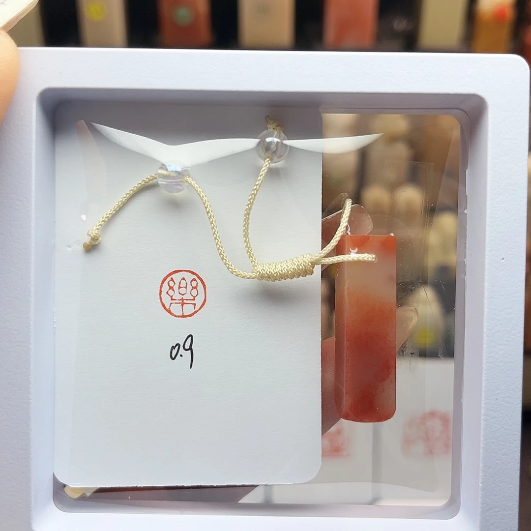 寿山石印石乐0.9