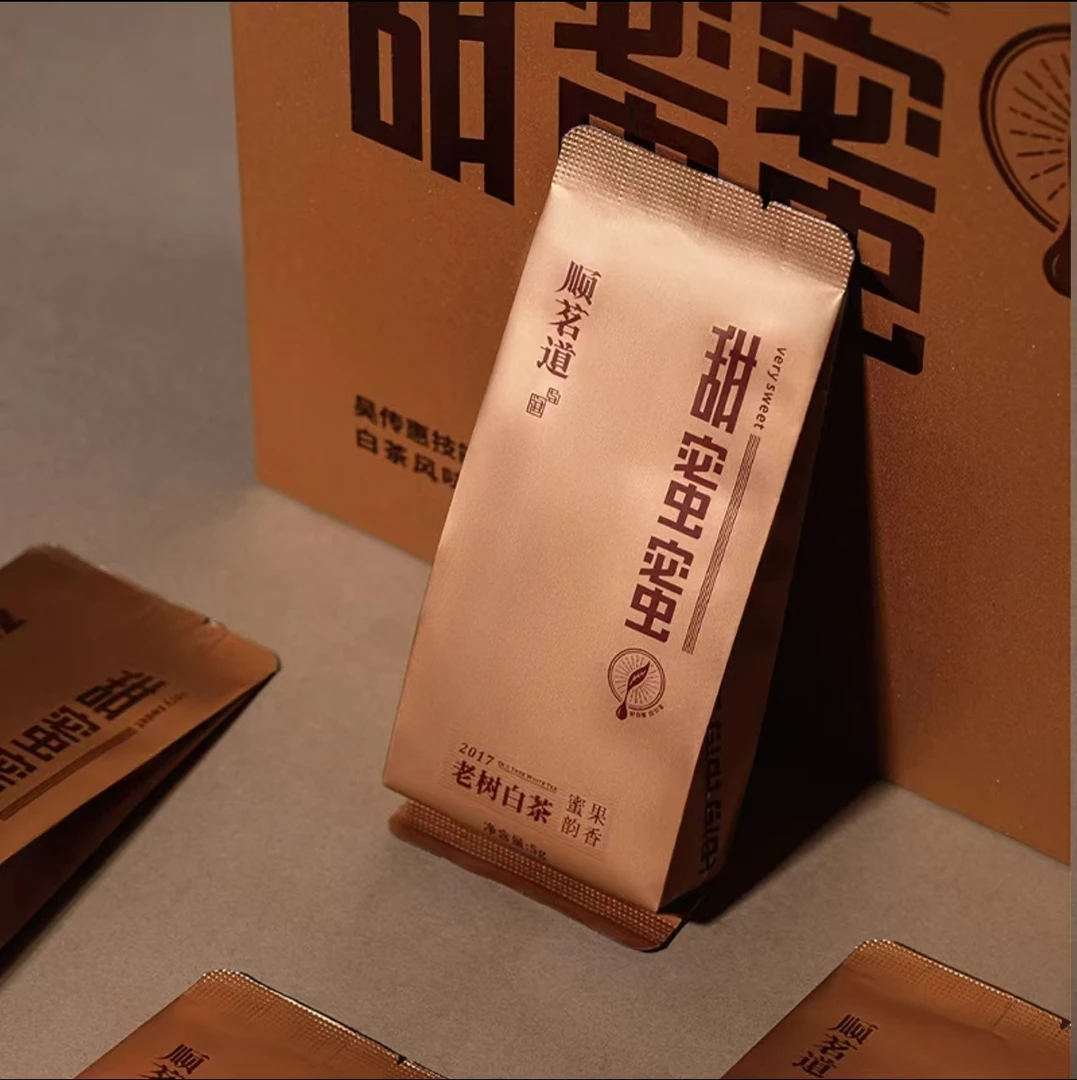 顺茗道福鼎白茶甜蜜蜜老树白茶礼盒2017寿眉老白茶单泡伴手礼品