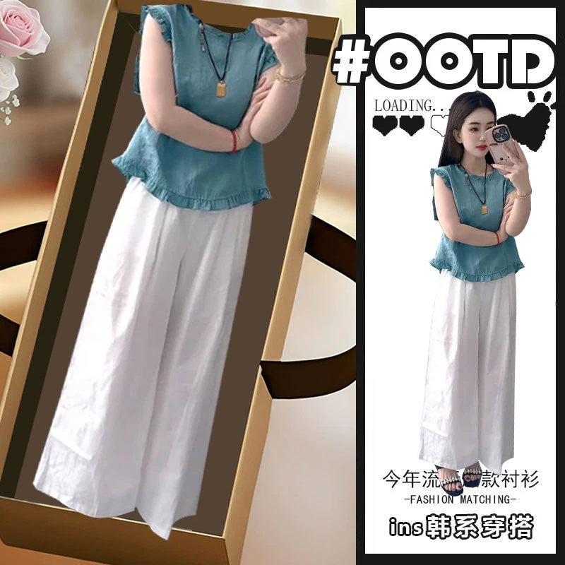 文艺复古休闲套装2025夏季新款女装花边拼接无袖上衣阔腿裤两件套