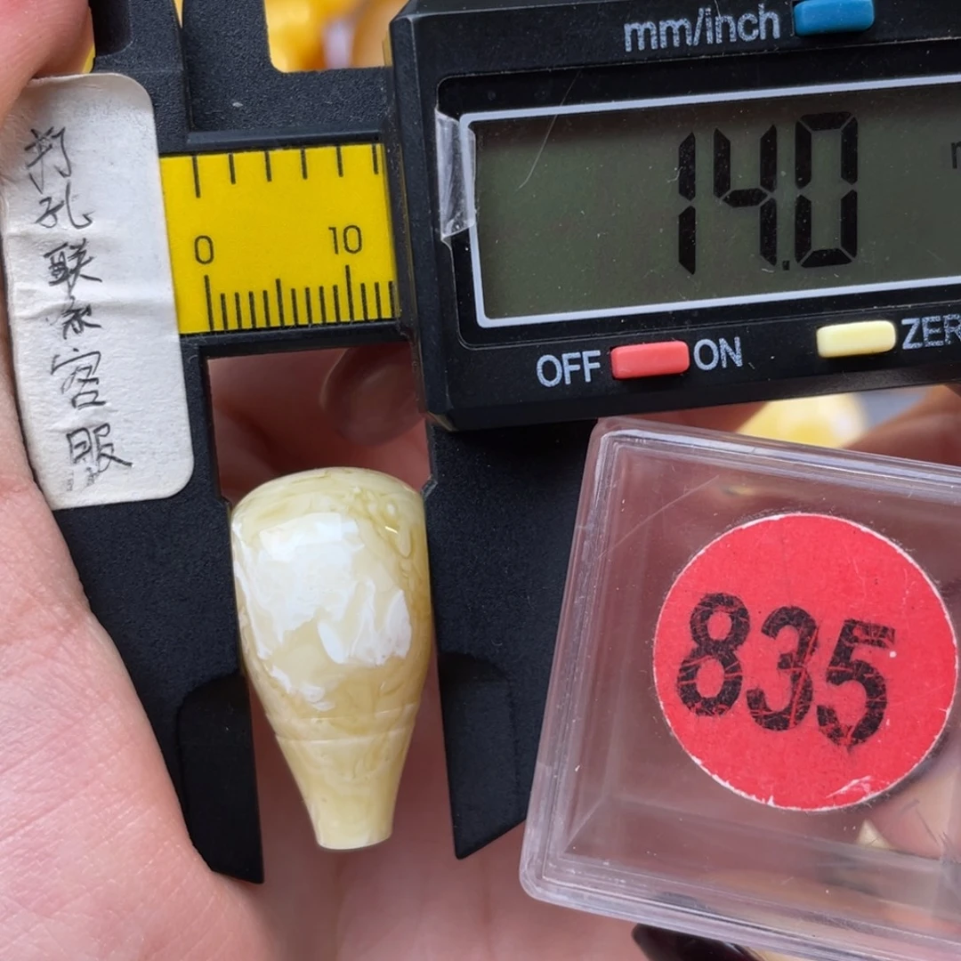 F***Y蜜蜡未镶嵌珠宝奇石微瑕