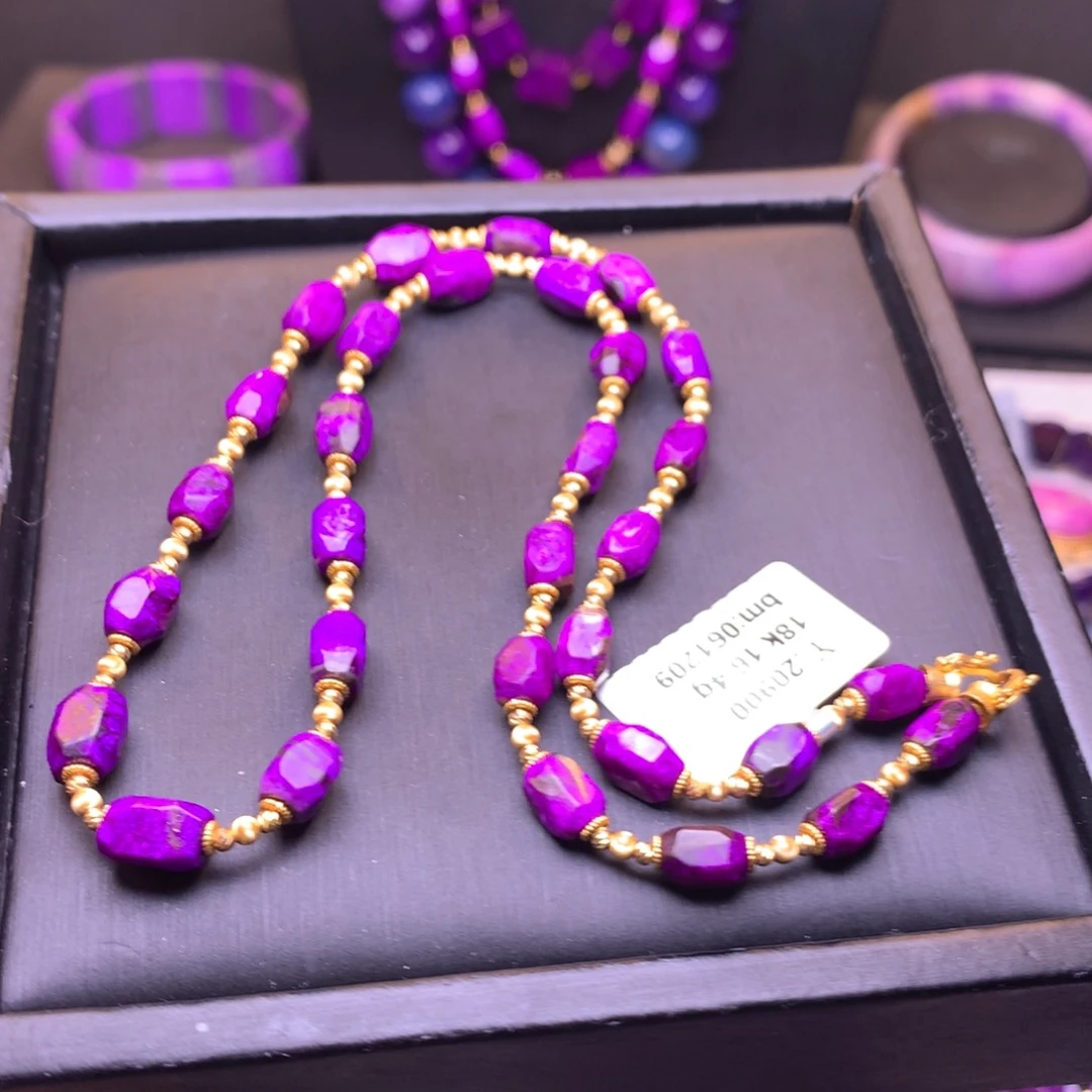 苏纪石（舒俱来）18K金镶嵌丝绒项链