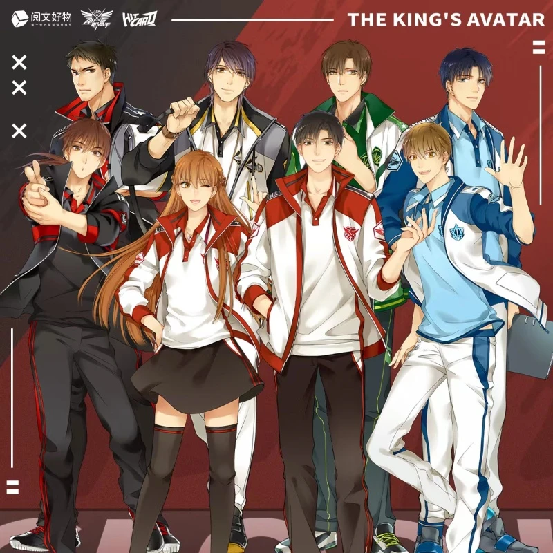 【找朋友】hitcard全职高手《四季征程》系列 镭射票（下单默认带拆）