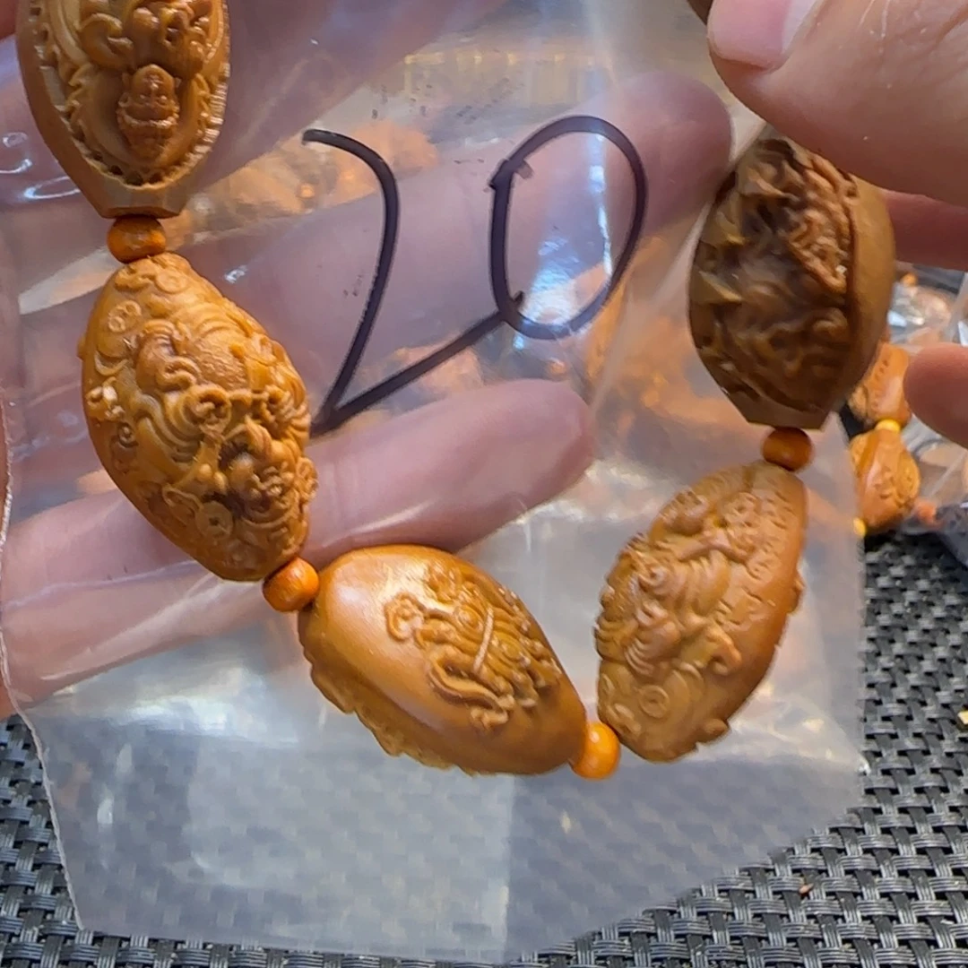 三***o橄榄核手串/手链哈哈