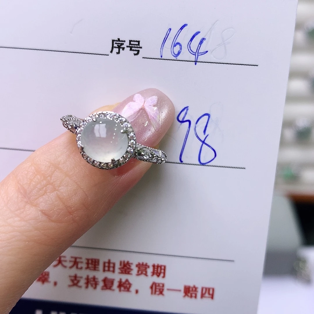 银S925镶嵌戒指翡翠164