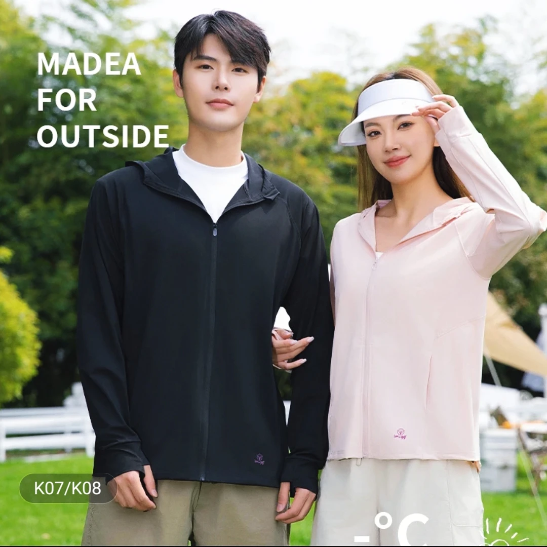 夏季情侣锦纶防晒衣透气长袖户外防紫外线遮阳连帽凉感轻薄皮肤衣