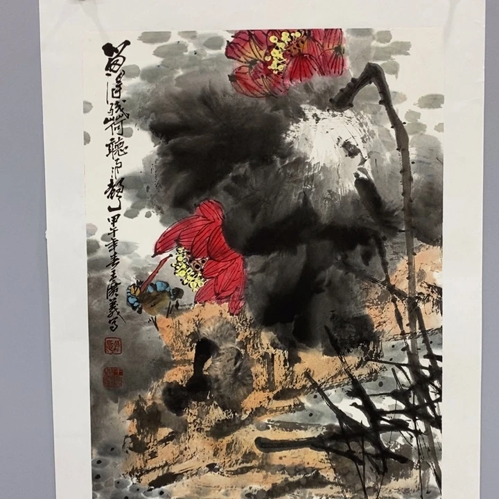 手绘作品等多种形式进行