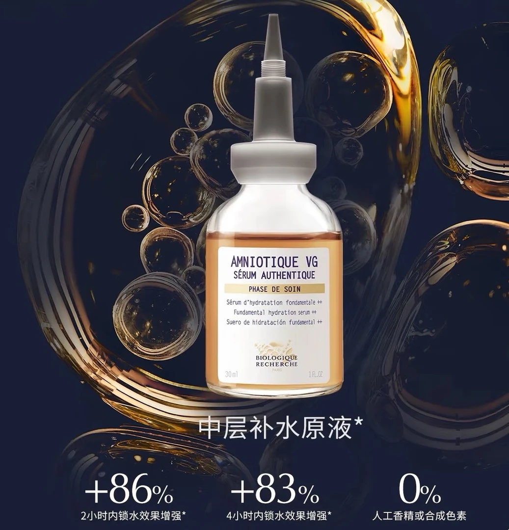 中层好用原液化妆刷