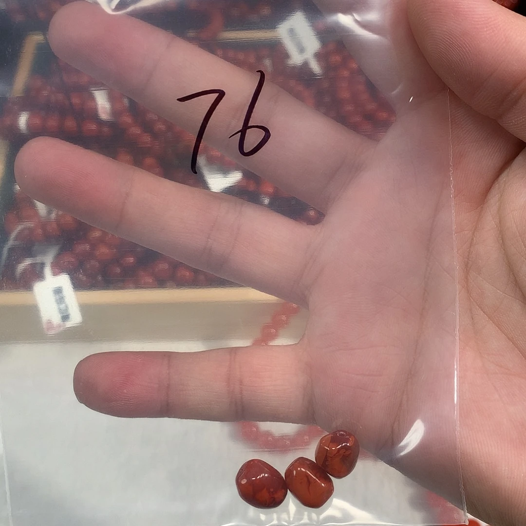 南红玛瑙未镶嵌配饰