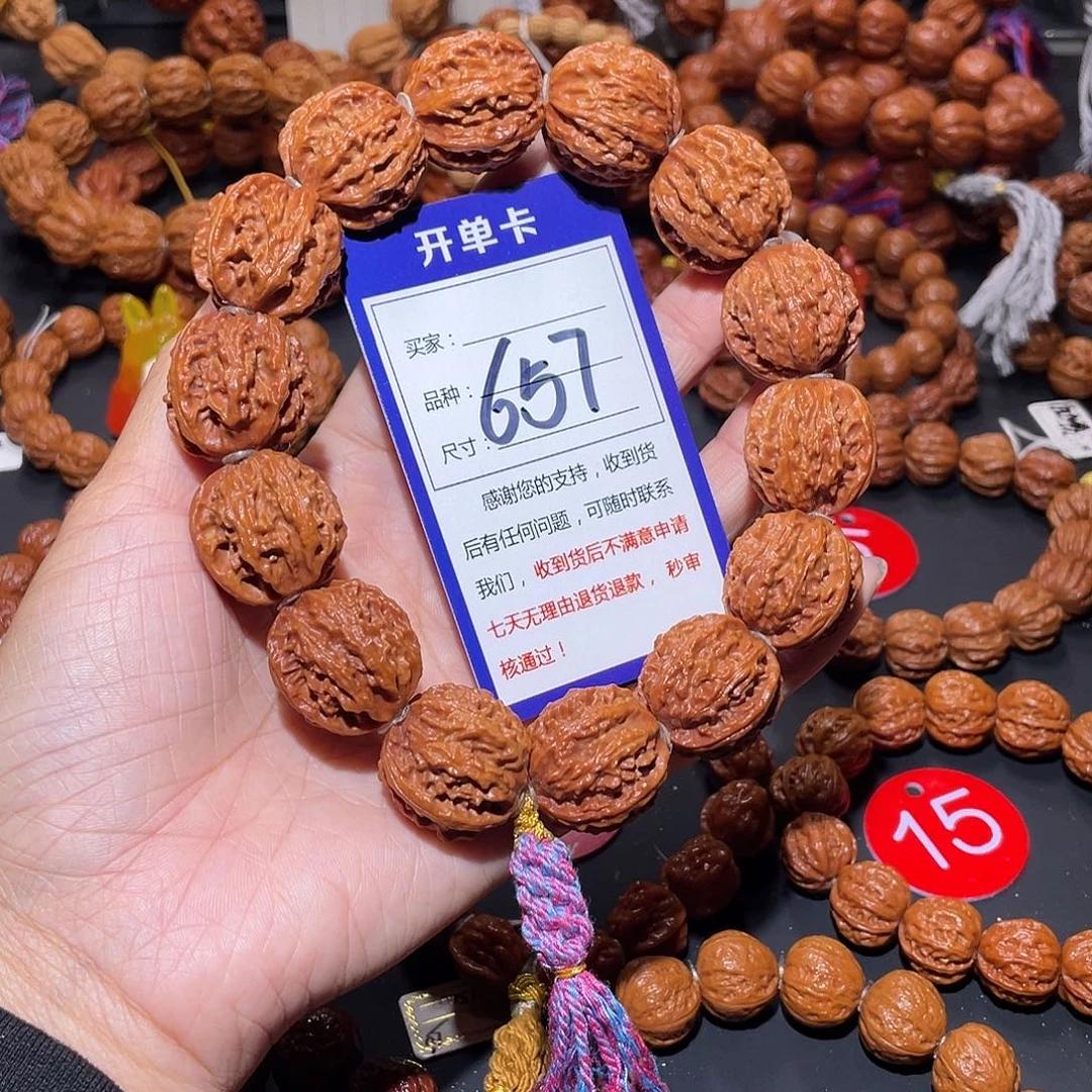 657秋子麒麟龙脊京八棱24