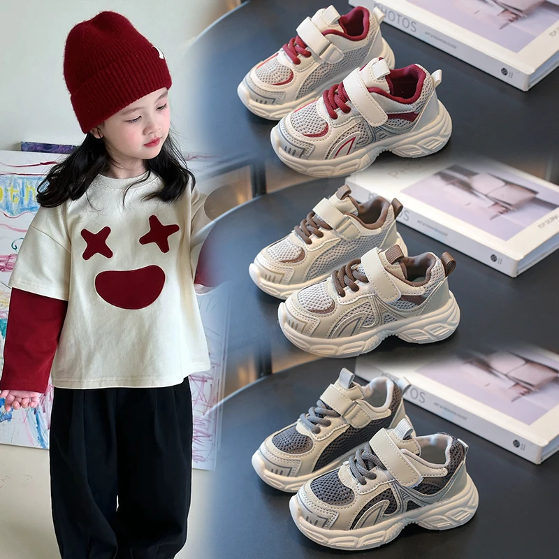 春秋男童宝宝鞋子儿童运动鞋老爹透气跑步鞋1-3岁5女小童软底网鞋