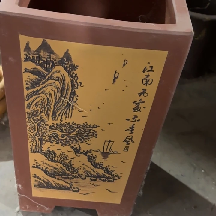 花盆紫砂100-1。    23.5-41。