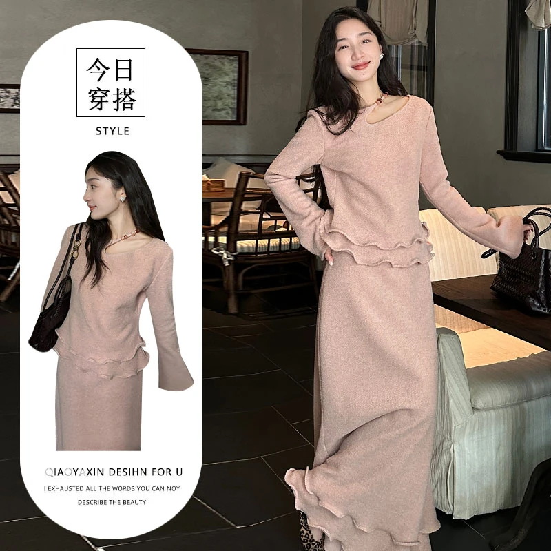 温柔风粉色串珠系带荷叶边T恤上衣女秋冬高级气质精致半身裙套装