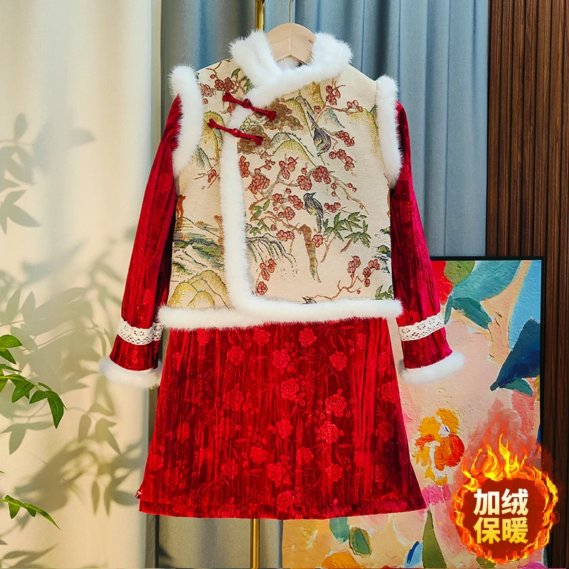 2024冬季新款加绒国风儿童拜年服洋气连衣裙