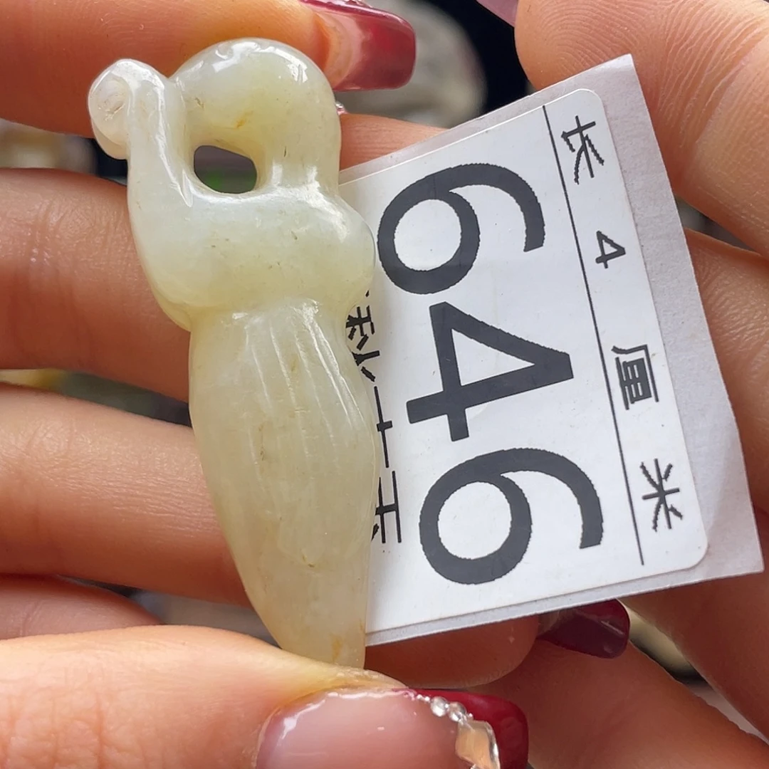 逍***生和田玉未镶嵌颈饰