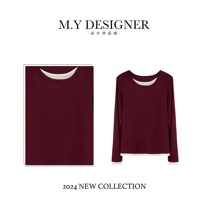 M.Y媛总  时尚气质针织长袖T恤301165