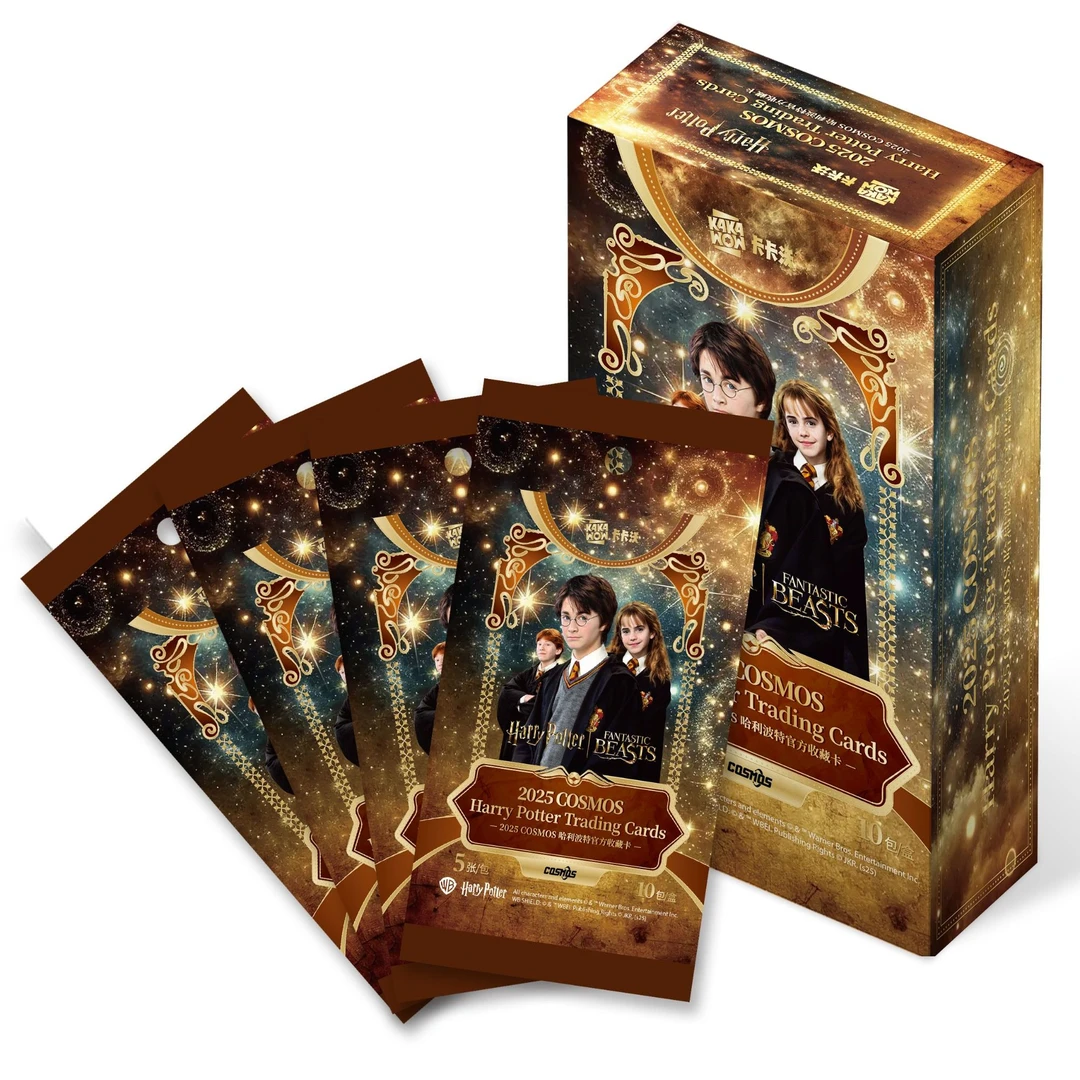 卡卡沃COSMOS哈利波特官方收藏卡牌