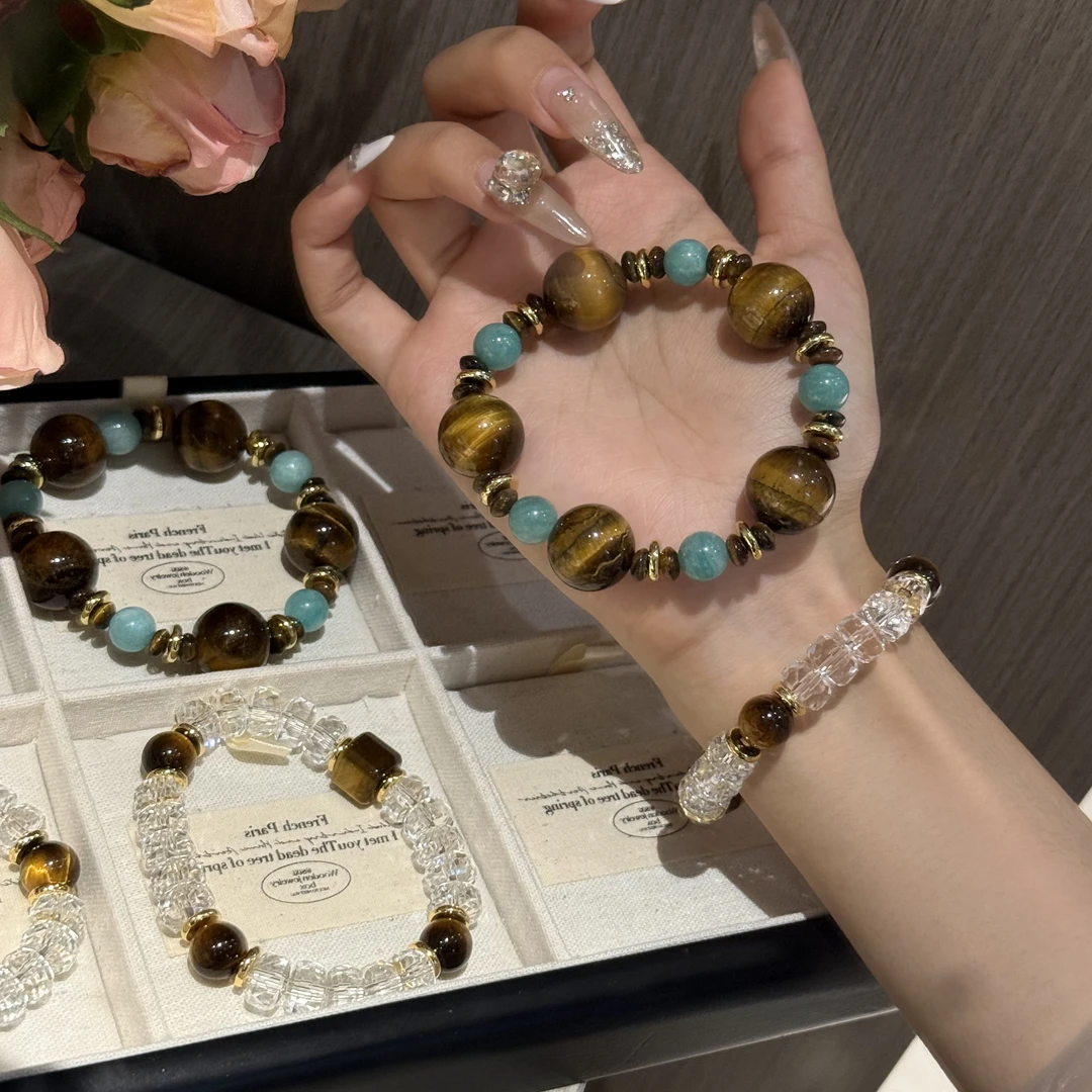 【纸醉金迷】虎眼手串小众设计 颜色微差多样性发一
