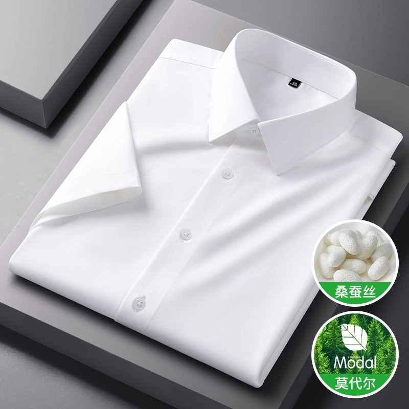 尺度保罗夏季含桑蚕丝短袖衬衫男士纯色休闲商务莫代尔半袖衬衣服