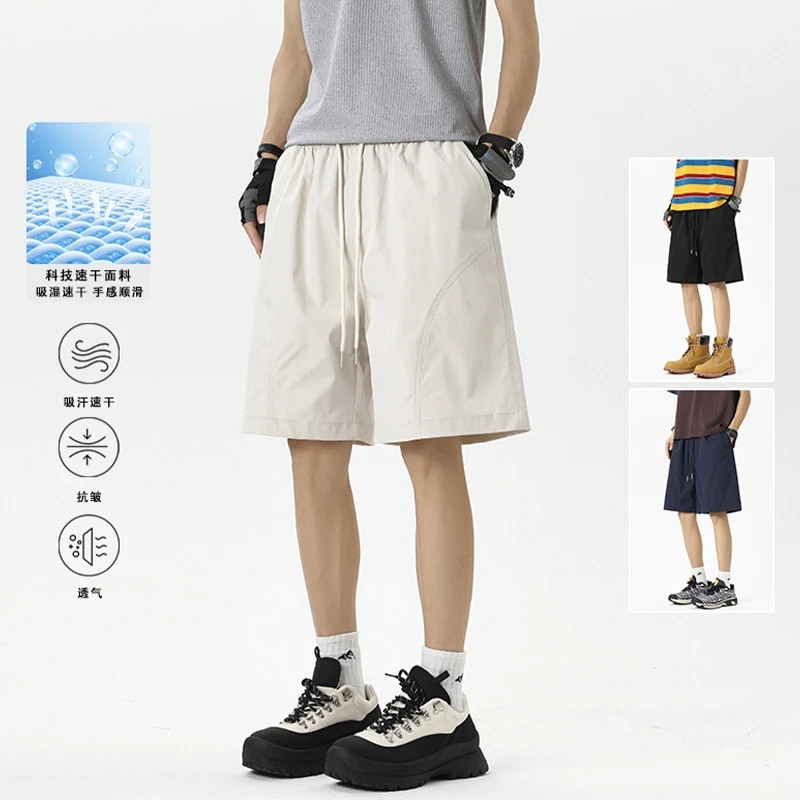 美式户外机能防水短裤男夏季新款休闲宽松大码百搭运动纯色五分裤