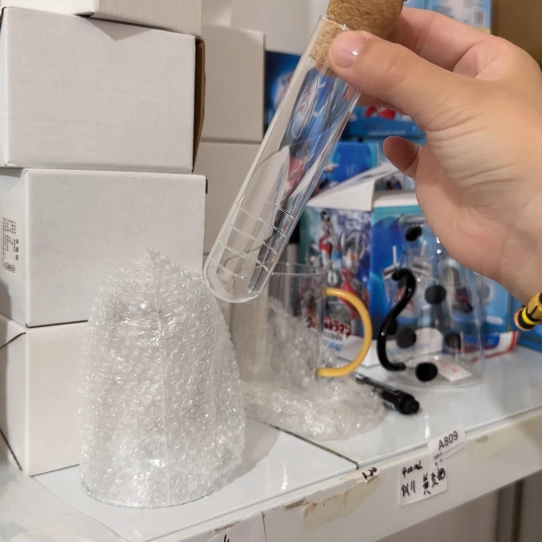 593泡茶器2只装高硼硅