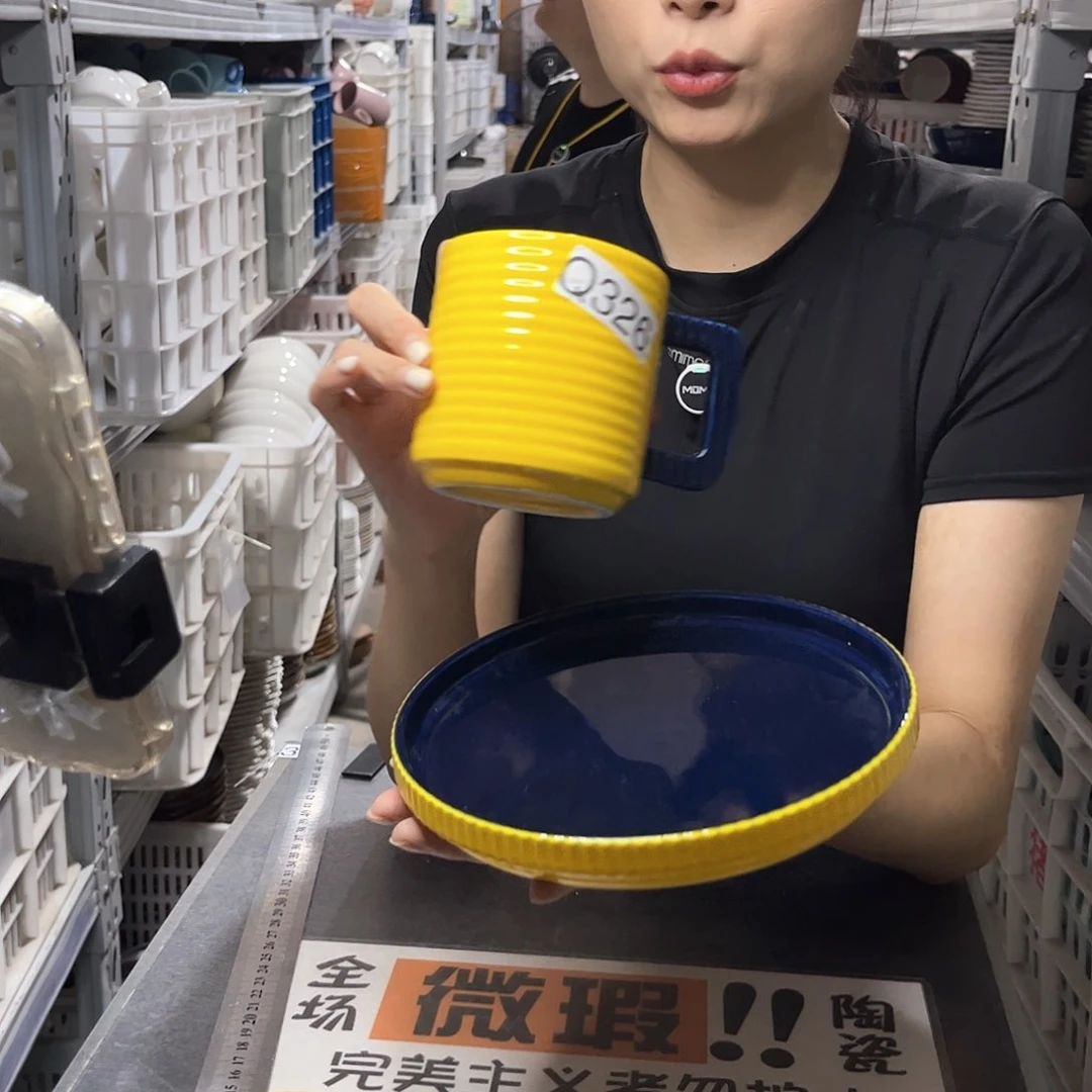 瓷片326         2杯2盘