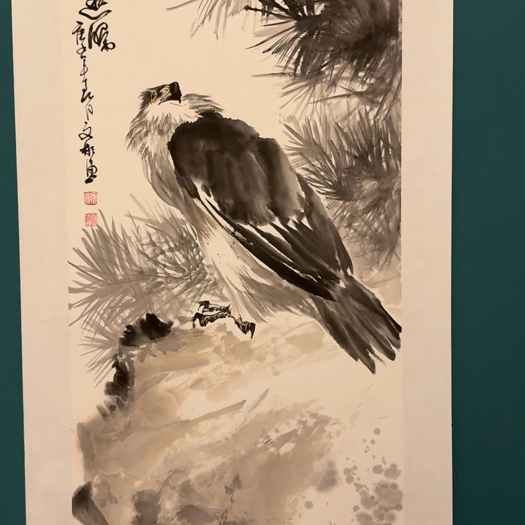 国画溥老师作品画作