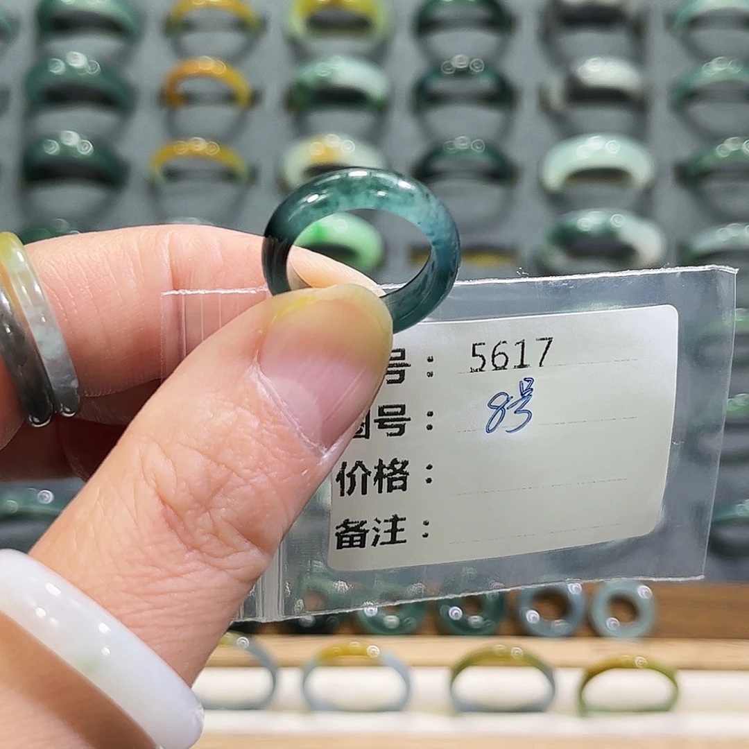 未镶嵌戒指翡翠5617