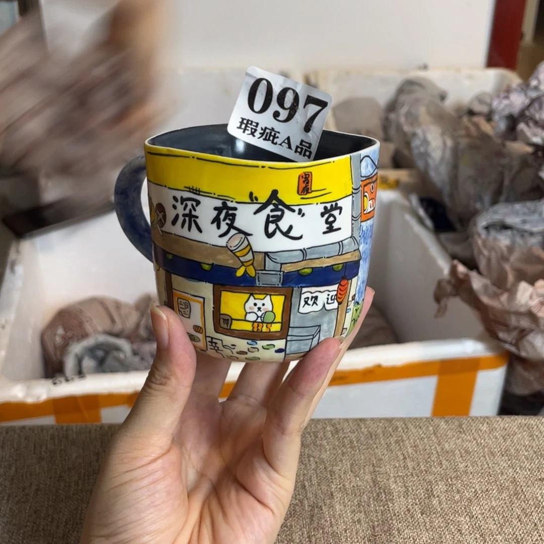 （瑕疵慎拍）景德镇原创陶瓷手作