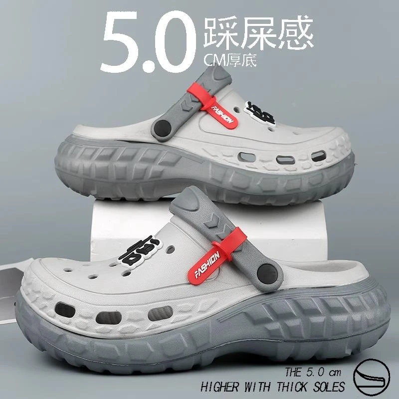 洞洞鞋男士夏季新款厚底踩屎感包头半拖鞋海边沙滩两男士增高凉鞋