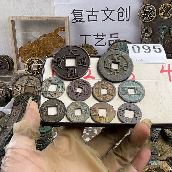 艺***语铜复古文创工艺品钱币