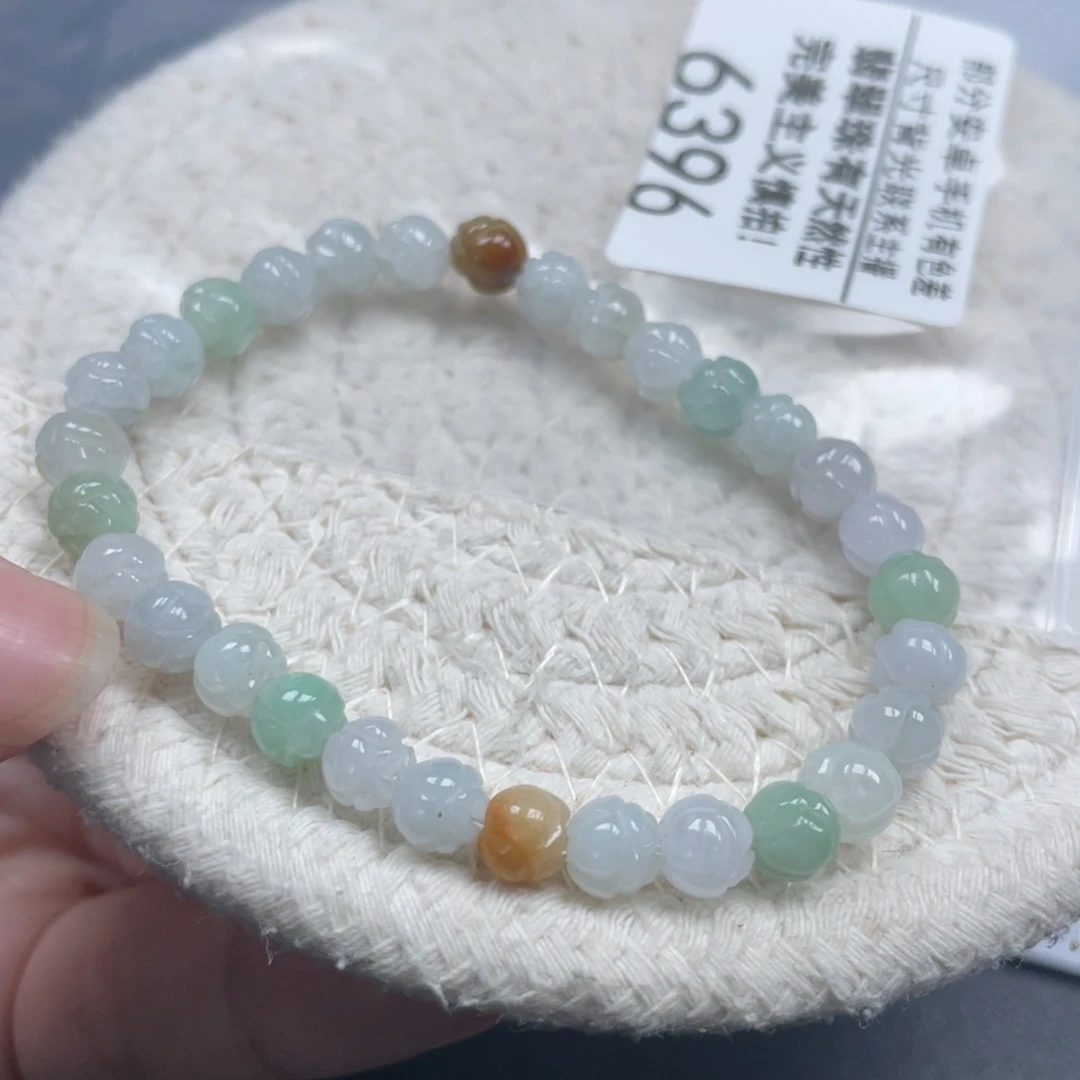 翡翠未镶嵌手链天然A货缅甸翡翠6.3