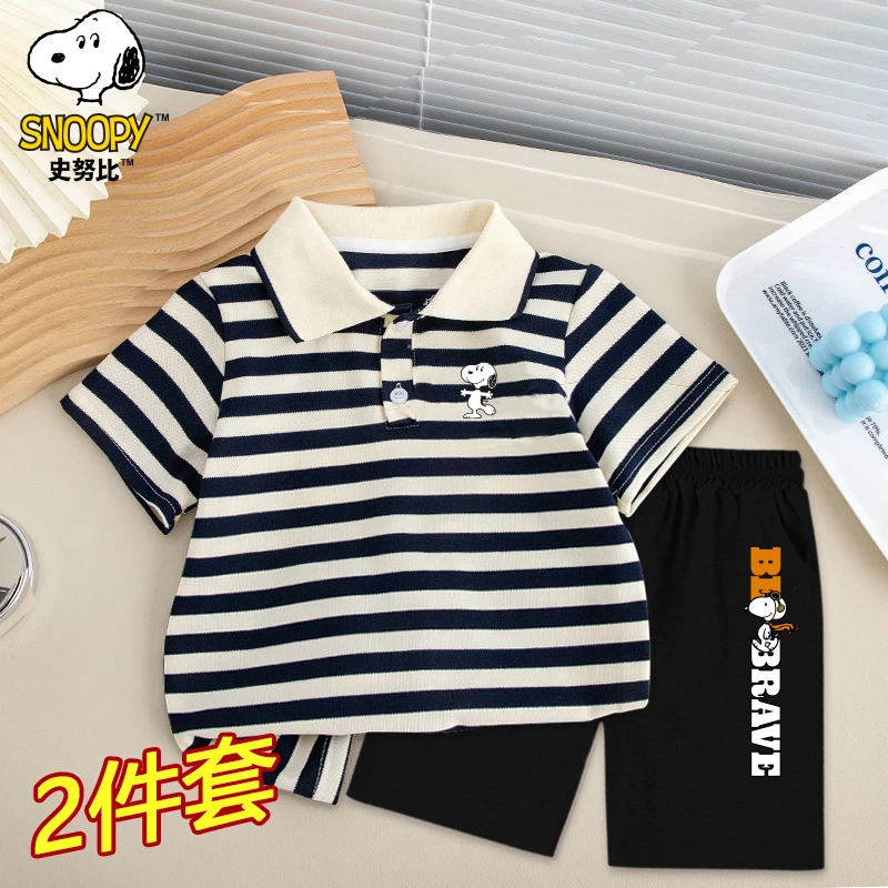 两件套套装史努比男童装短裤POLO衫两件装条纹印花t恤打底衫半袖
