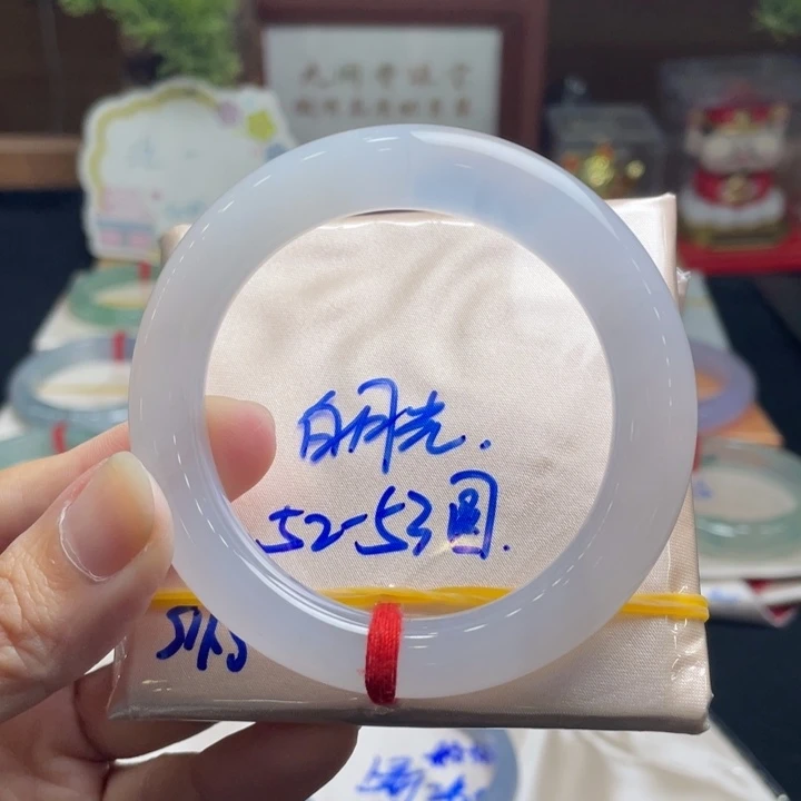翡翠未镶嵌手镯6号 52+圆条 白月光