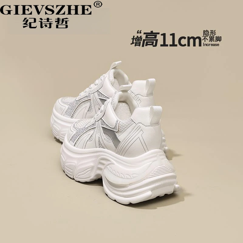 GIEVSZHE纪诗哲厚底增高老爹鞋女款2025新款夏透气运动鞋轻奢女鞋