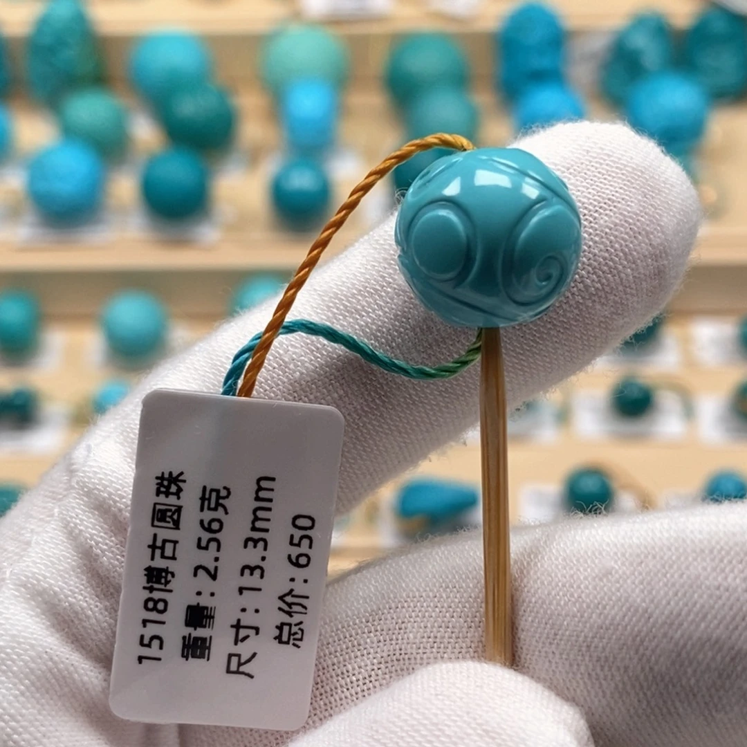 绿松石未镶嵌精品原矿高瓷绿松石