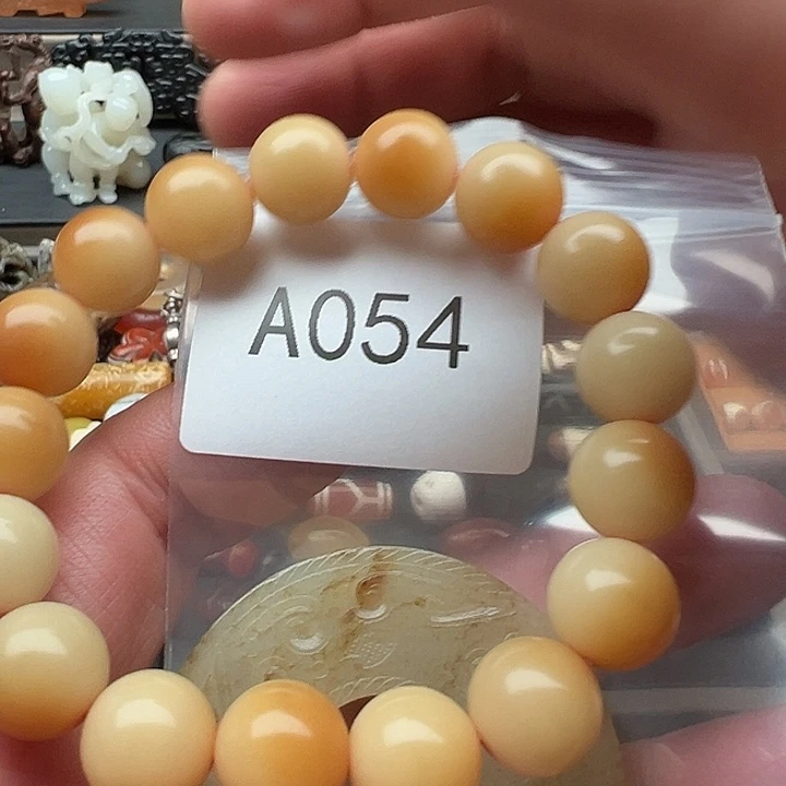 和田玉（糖玉）未镶嵌珠宝半成品