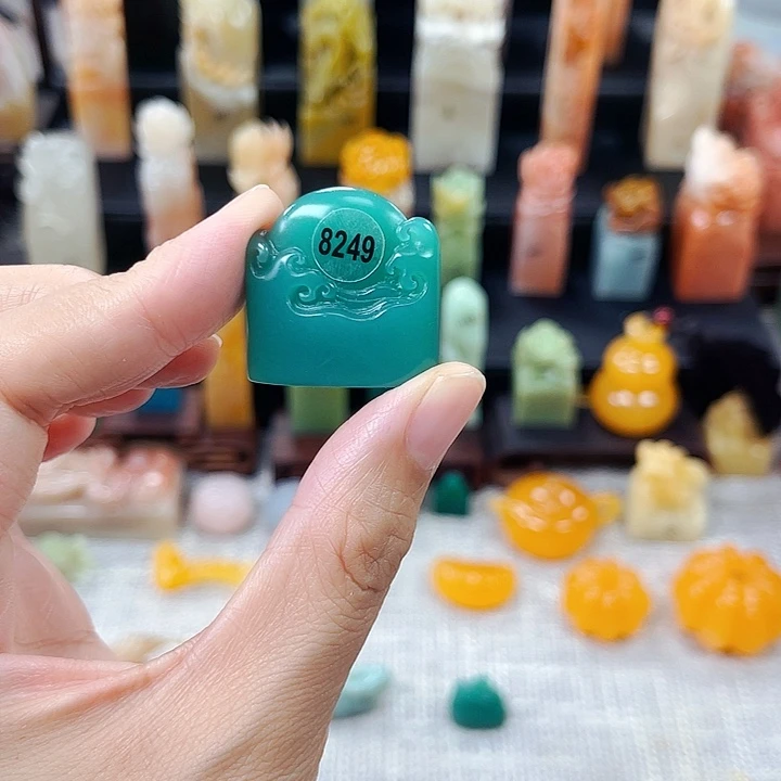 寿山石印石探*8249包邮包刻