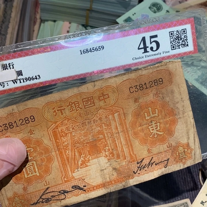 闪购链接8888888888881