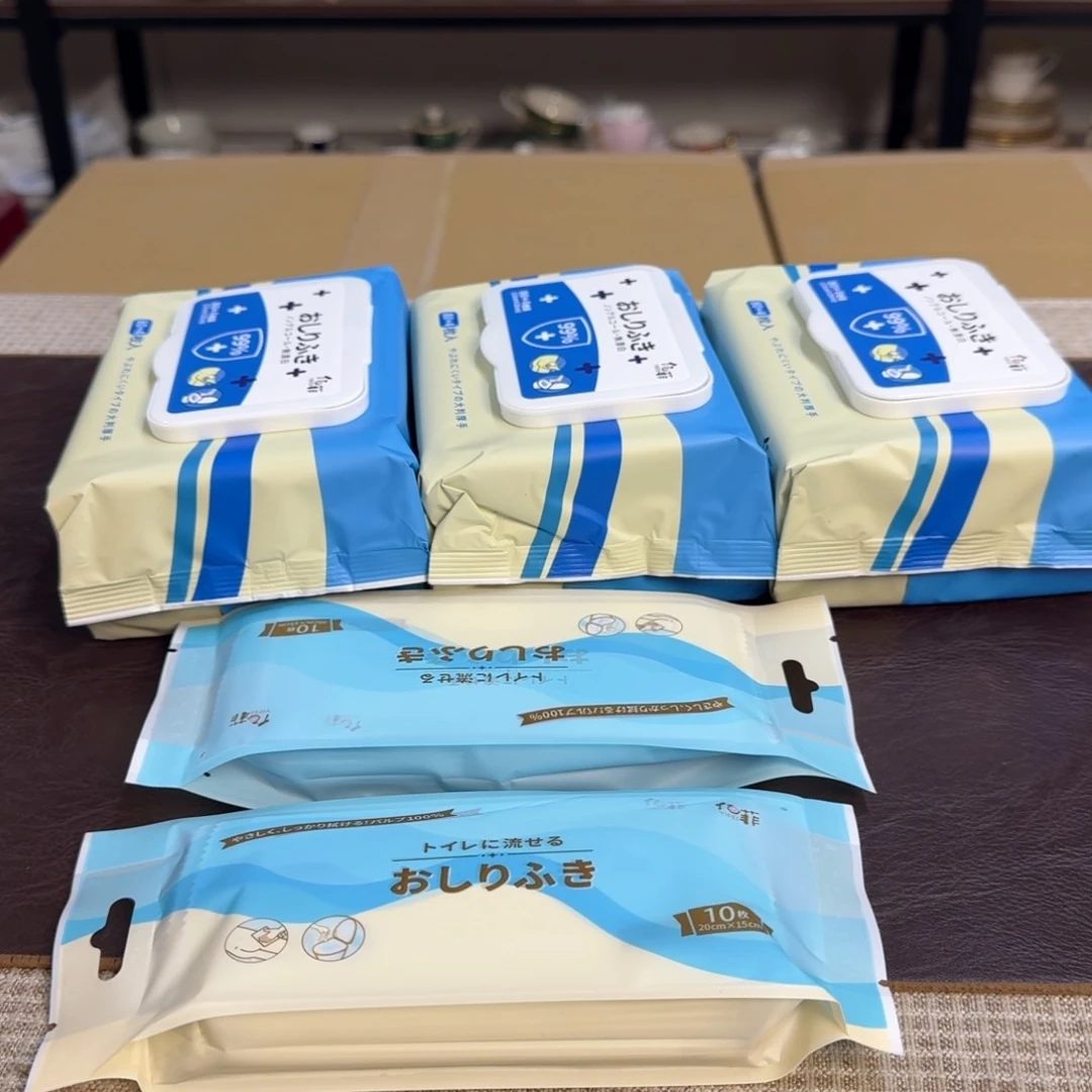 介里家的精选好物