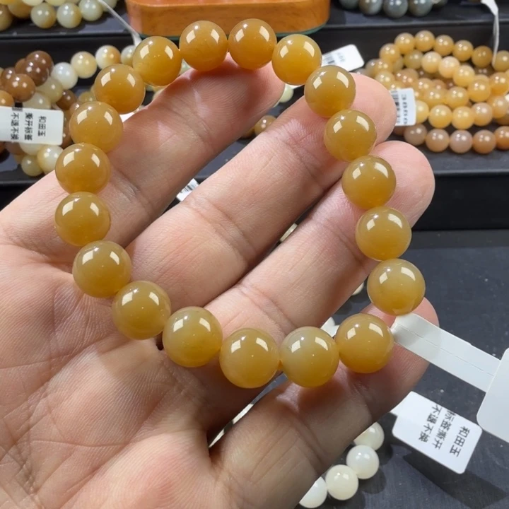 手链未镶嵌和田玉