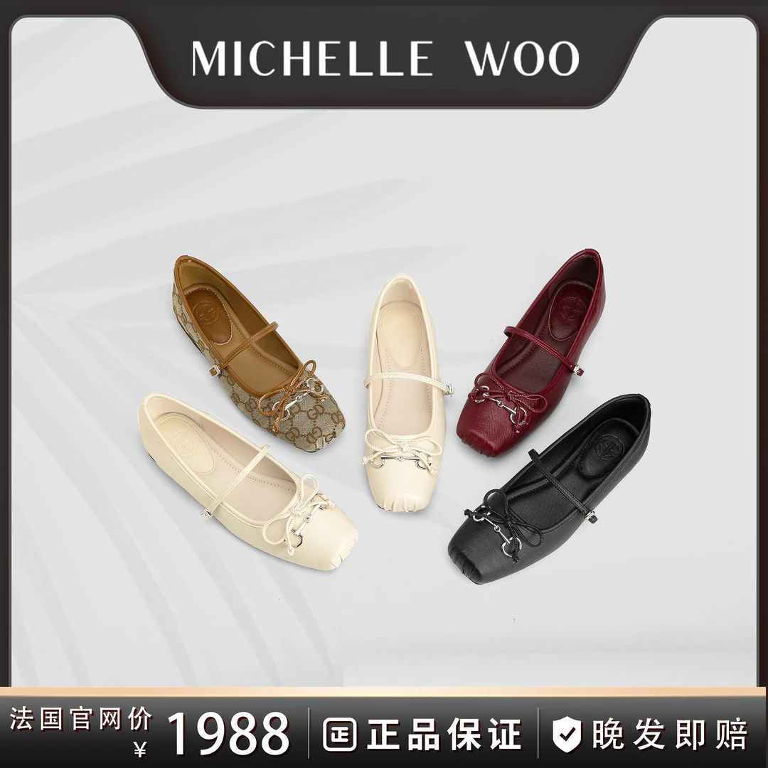 Michelle Woo法国巴黎时装周限定走秀款蝴蝶结玛丽珍芭蕾舞鞋