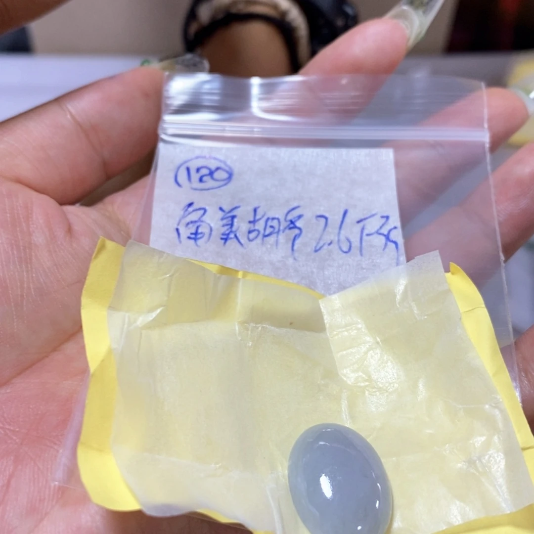 定制翡翠未镶嵌角**爷不