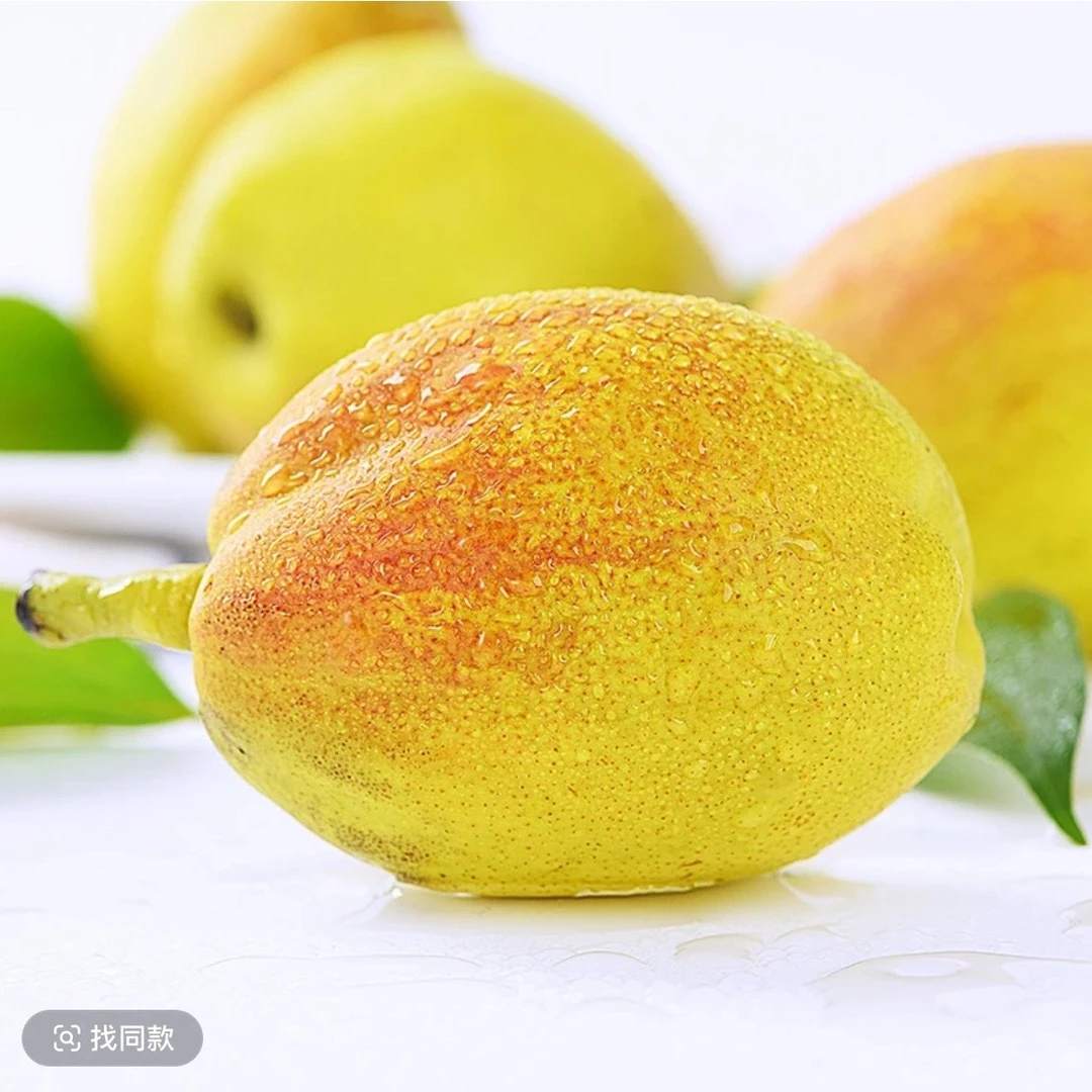 【小时达-外卖到家】新疆库尔勒香梨10斤箱装