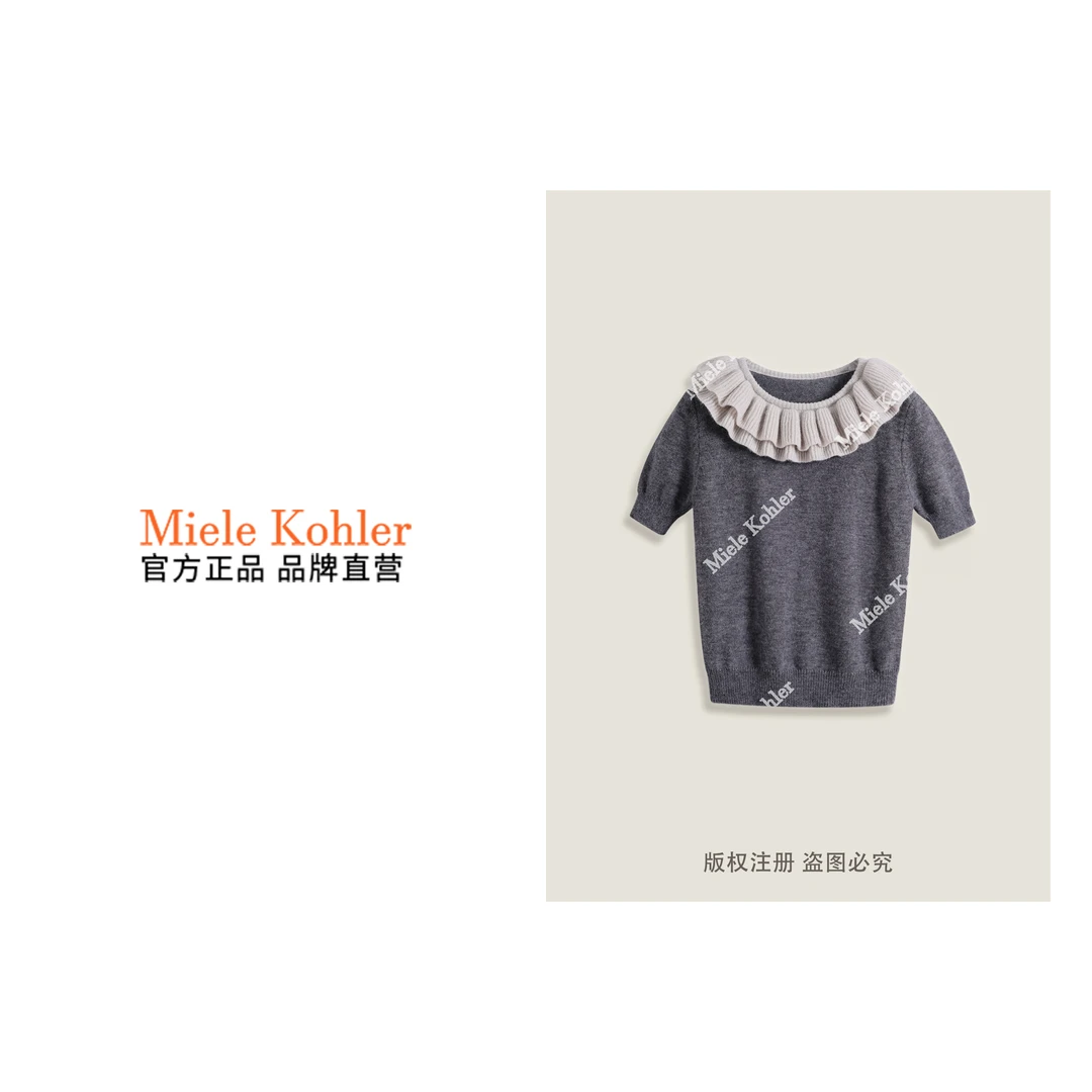 新款重工拼接设计时尚百搭毛衣短袖女款MKKQ35053【澳门小源同款】