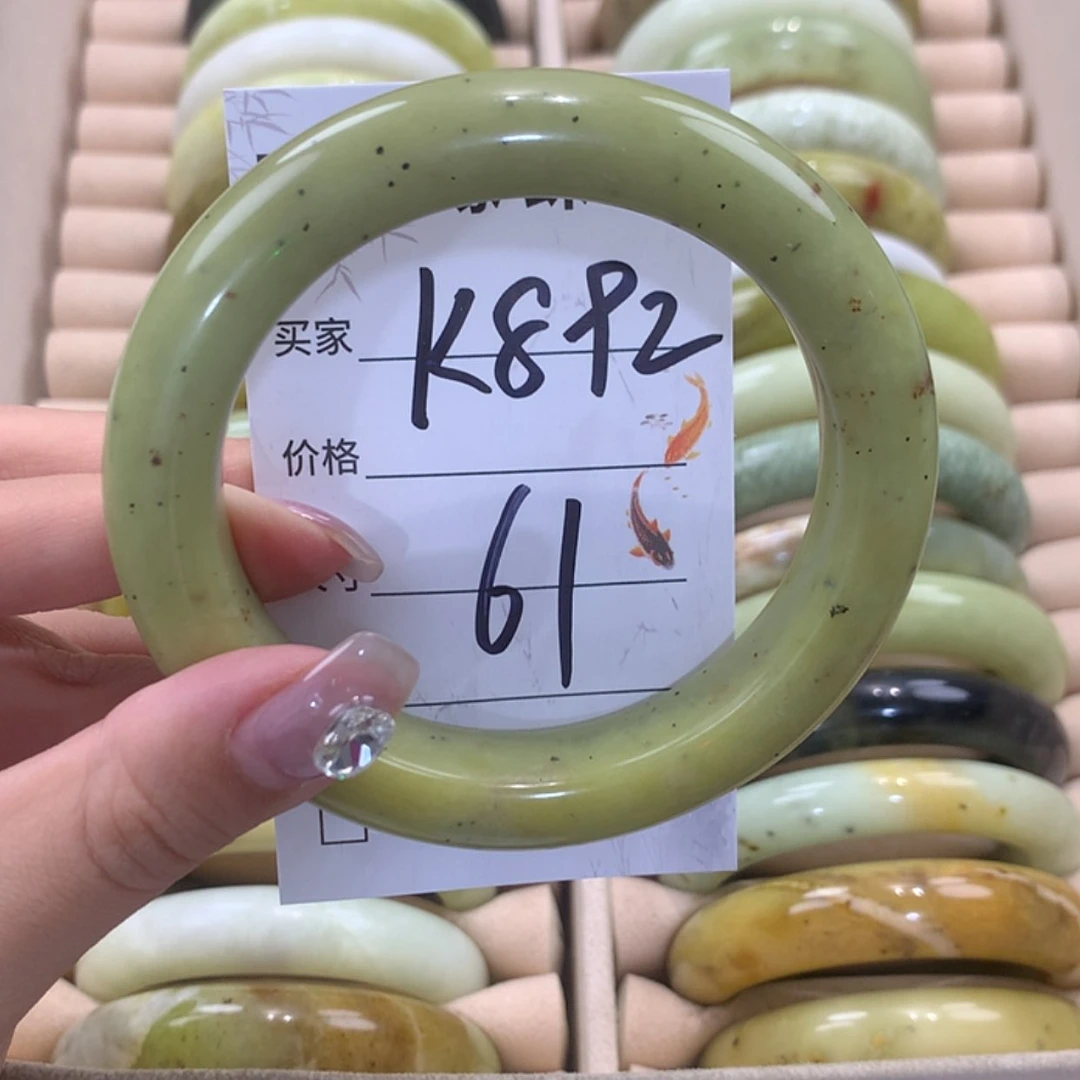 【闪购商品】未镶嵌蛇纹石玉手镯